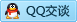 QQ在线咨询730035544